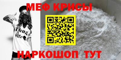 ГАЛЛЮЦИНОГЕННЫЕ ГРИБЫ Можга