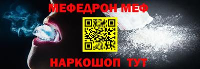 ГАЛЛЮЦИНОГЕННЫЕ ГРИБЫ Можга