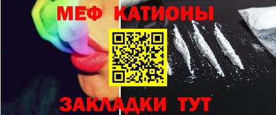 ГАЛЛЮЦИНОГЕННЫЕ ГРИБЫ Можга