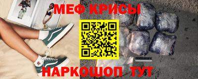 ГАЛЛЮЦИНОГЕННЫЕ ГРИБЫ Можга