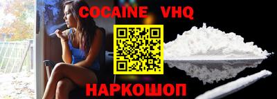 ГАЛЛЮЦИНОГЕННЫЕ ГРИБЫ Можга