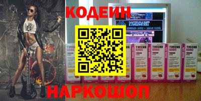 ГАЛЛЮЦИНОГЕННЫЕ ГРИБЫ Можга