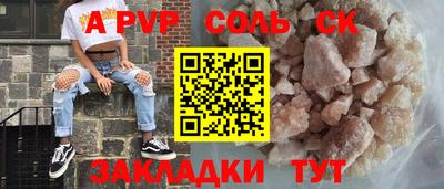 ГАЛЛЮЦИНОГЕННЫЕ ГРИБЫ Можга