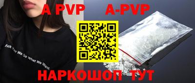 тгк Можайск