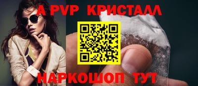 тгк Можайск