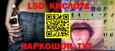 тгк Можайск