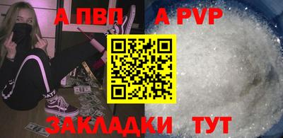 тгк Можайск