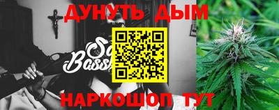 метамфетамин Моздок
