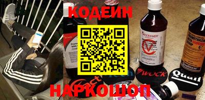 ГАЛЛЮЦИНОГЕННЫЕ ГРИБЫ Можга