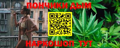 тгк Можайск