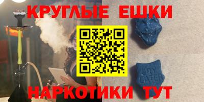 ГАЛЛЮЦИНОГЕННЫЕ ГРИБЫ Можга