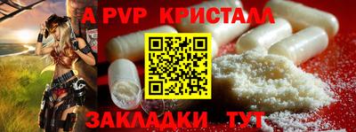 ГАЛЛЮЦИНОГЕННЫЕ ГРИБЫ Можга