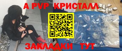 ГАЛЛЮЦИНОГЕННЫЕ ГРИБЫ Можга