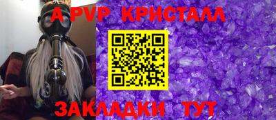 ГАЛЛЮЦИНОГЕННЫЕ ГРИБЫ Можга