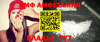 тгк Можайск