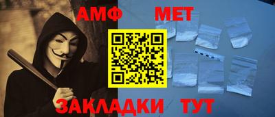 ГАЛЛЮЦИНОГЕННЫЕ ГРИБЫ Можга