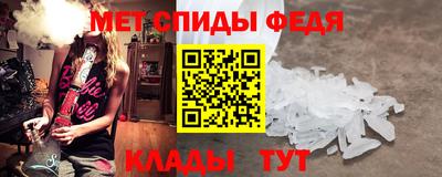тгк Можайск