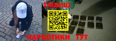 тгк Можайск
