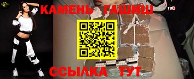 тгк Можайск