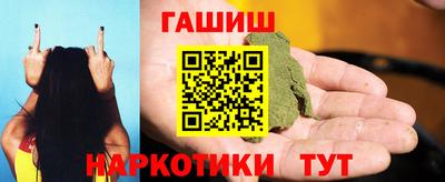 тгк Можайск