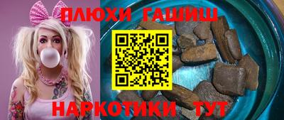 тгк Можайск