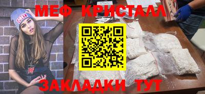 ГАЛЛЮЦИНОГЕННЫЕ ГРИБЫ Можга