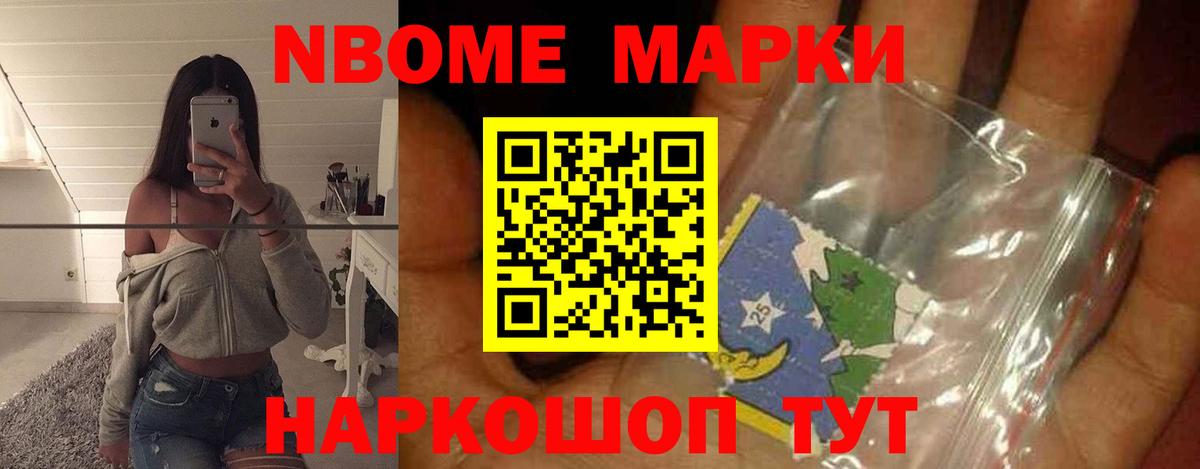 ЛСД экстази кислота Якутск
