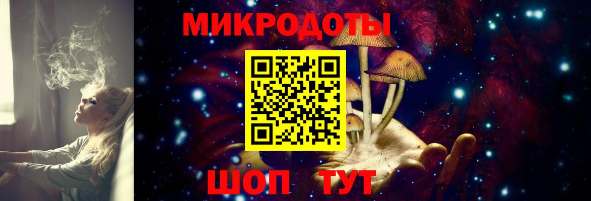 наркотики  Псилоцибиновые грибы Magic Shrooms  Галлюциногенные грибы ЛСД  Вход с VPN  Якутск 
